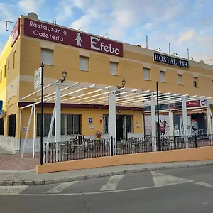 Efebo 24h , Antequera Espagne